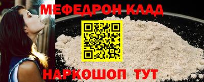 MDMA Premium VHQ Ликино-Дулёво