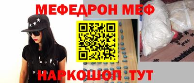 бутират Ливны