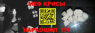 MDMA Premium VHQ Ликино-Дулёво