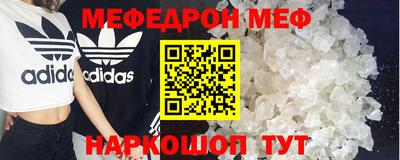 бутират Ливны
