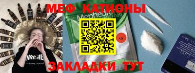бутират Ливны