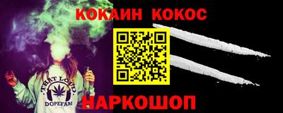 мет Лесосибирск