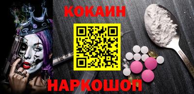MDMA Premium VHQ Ликино-Дулёво