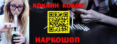 мет Лесосибирск