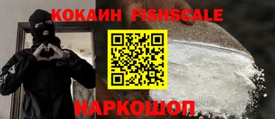 бутират Ливны