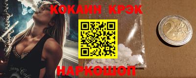 MDMA Premium VHQ Ликино-Дулёво