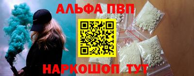 бутират Ливны