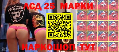 мет Лесосибирск