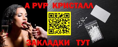 мет Лесосибирск