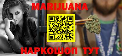 мет Лесосибирск