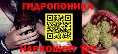 мет Лесосибирск