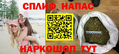 мет Лесосибирск