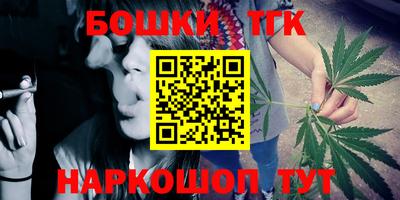 MDMA Premium VHQ Ликино-Дулёво