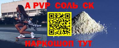 MDMA Premium VHQ Ликино-Дулёво