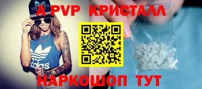 мет Лесосибирск