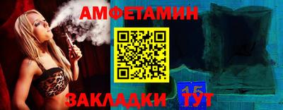 MDMA Premium VHQ Ликино-Дулёво