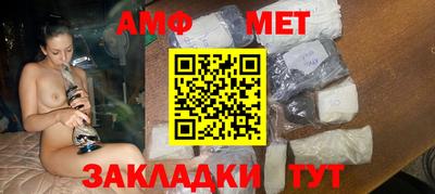 MDMA Premium VHQ Ликино-Дулёво