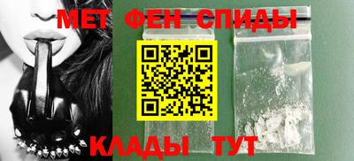 MDMA Premium VHQ Ликино-Дулёво