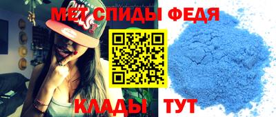 MDMA Premium VHQ Ликино-Дулёво