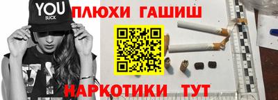 MDMA Premium VHQ Ликино-Дулёво