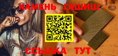 мет Лесосибирск