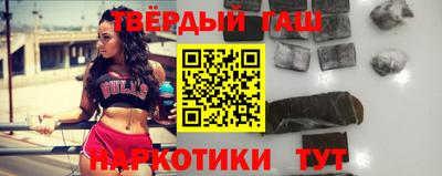 бутират Ливны