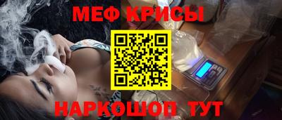 MDMA Premium VHQ Ликино-Дулёво