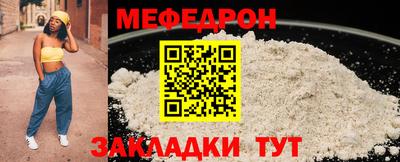 MDMA Premium VHQ Ликино-Дулёво